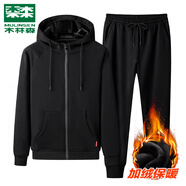 木林森（MULINSEN）運動(dòng)套裝男春秋季跑步休閑兩件套衣服男士開(kāi)衫連帽針織棉質(zhì)衛衣潮 開(kāi)衫黑色-加絨 XL