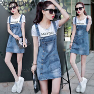 雷姆汀牛仔背帶裙裙子新款2023年吊帶連衣裙秋裝半身裙牛仔裙小個(gè)子輕熟 903#背帶裙 S 【建議80--100斤】