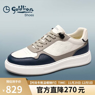 金利來(lái)（Goldlion）男鞋男士休閑鞋輕便舒適經(jīng)典百搭板鞋G557430575LBE白藍色37碼