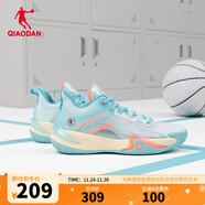 喬丹QIAODAN籃球鞋破影6男鞋秋新款巭回彈減震實(shí)戰球鞋 水波色/天使藍 44