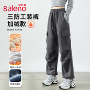 班尼路（Baleno）加絨軟殼三防工裝褲女2026秋冬季新款戶(hù)外運動(dòng)滑雪保暖耐磨傘兵褲