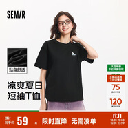 森馬（Semir）【多彩涼感T】短袖t恤女夏中長款寬松舒適刺繡上衣109324100007