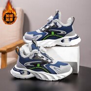 李寧熱斷碼男童棉鞋2025秋冬新款加絨二棉鞋皮面防水兒童運動(dòng)鞋子 8109深藍大棉厚絨 8109深藍大棉 38 碼內長(cháng)24.2CM