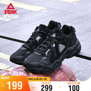 匹克（PEAK）態(tài)極P2K休閑鞋男鞋復古老爹鞋厚底百搭運動(dòng)鞋男DE420077