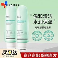 Dr.G溫和清潔去角質(zhì)啫喱洗面奶潔面凝露dr.g蒂邇肌 韓國原裝進(jìn)口 去角質(zhì)啫喱 120g ×2