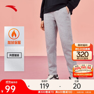 安踏加絨束腳褲丨針織運動長褲女冬季加絨保暖休閑直筒平口衛(wèi)褲子
