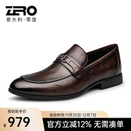 零度皮鞋 男士鱷魚(yú)紋商務(wù)休閑鞋英倫真皮一腳蹬懶人樂(lè )福鞋 B13168暗棕 40