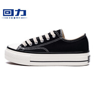 回力女鞋帆布鞋經(jīng)典系帶低幫舒適休閑運動(dòng)鞋春夏款板鞋子女H895黑色35