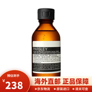 伊索（AESOP）香芹籽抗氧化精華面部精華精油 無(wú)油補水保濕舒緩修護 香芹籽抗氧化活膚調理液100mL