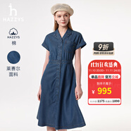 哈吉斯（HAZZYS）女裝 夏季女士【PHIZ系列】連肩收腰牛仔連衣裙女 藍色BL S (155/80A 36)