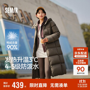 森馬（Semir）90%鴨絨羽絨服女長款寬松顯瘦冬季輕暖連帽外套防水109725113001