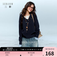 三彩2025冬季新款假兩件針織衫長(cháng)袖簡(jiǎn)約套頭衫上衣寬松F 藏青色 XL 170/92A