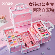 欣格兒童化妝品玩具女孩生日禮物彩妝化妝盒口紅指甲油公主過(guò)家家套裝