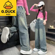 巴帝巴帝（Badibadi）嬰兒衣服女童牛仔褲春秋女孩休閑寬松秋天直筒寬褲秋款長(cháng)褲大童兒 粉標五角星刺繡闊腿褲 120