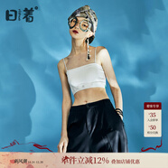 日著(zhù)原創(chuàng  )女裝2024修身氣質(zhì)百搭內搭打底吊帶抹胸背心 影白 M