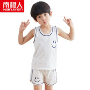 南極人男孩夏天睡衣純棉兒童背心短褲套裝男童小孩寶寶薄款家居服可外穿 淺灰 160（適合身高146-155CM）