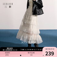 三彩2025秋季新款波點(diǎn)網(wǎng)紗半身裙高腰蓬蓬裙A字裙蛋糕裙長(cháng)裙M 米白色 S 155/64A