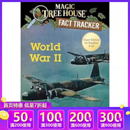 神奇樹屋小百科 合售 英文原版Magic Tree House Fact Tracker兒童讀物少兒學(xué)習(xí)章節(jié)小說美國(guó)中小學(xué)英語課外閱讀分階 綠山墻 #36 World War II