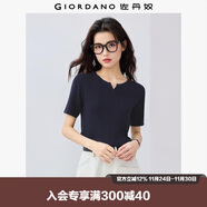 佐丹奴（Giordano）淡人穿搭女夏針織衫女純棉小V領(lǐng)修身短袖上衣13355201