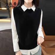 孜茜 春秋新款羊毛馬甲女無(wú)袖針織背心韓版寬松顯瘦外搭針織衫坎肩 黑色 XL