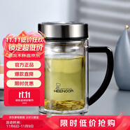 希諾雙層玻璃杯男家用商務(wù)辦公水杯帶手柄泡茶杯子XN-9320 290mL