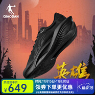 喬丹QIAODAN飛影PB5.0馬拉松競速跑步鞋碳板跑鞋運動(dòng)鞋女夏季新款 黑色 -英雄 35.5