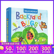 你好科學(xué)小世界 Hello World 英文原版繪本紙板書 Solar System太陽系 My Body我的身體 Weather天氣 Dinosaurs恐龍 綠山墻 Backyard?Bugs 后院