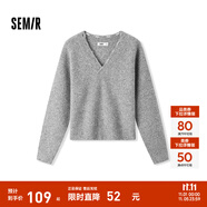 森馬（Semir）毛衣女冬季短款含羊毛破洞V領(lǐng)毛衫辣妹個(gè)性ins潮流小個(gè)子衣服 灰色調(diào)00322 M