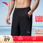 安踏速干褲丨短褲男運動褲2025夏季休閑黑色五分褲送爸爸跑步健身褲 速干(口袋拉鏈）2423-1 3XL (男適合190)