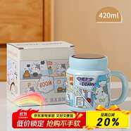 貝瑟斯馬克杯陶瓷咖啡杯情侶杯貓貓創(chuàng)意禮物早餐杯泡茶藍色帶蓋水杯子