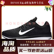 耐克（NIKE）男鞋ZOOM WINFLO 5黑武士氣墊緩震運動(dòng)休閑跑步鞋AA76  .5 AA7406-001 43