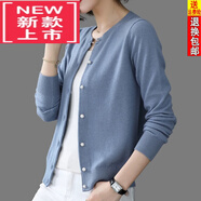 東方鴨25早春秋新款羊毛開(kāi)衫女短款外搭針織衫寬松外穿氣質(zhì)媽媽毛衣外套 藍灰 【不易起球】 XL 120-130斤