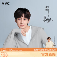 VVC成毅同款防曬衣服女冰絲涼感透氣防紫外線(xiàn)披肩城市輕戶(hù)外短外套