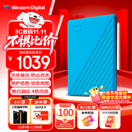 西部數(shù)據（WD）4TB 移動硬盤 USB3.0 My Passport隨行版2.5英寸 藍 機械硬盤 筆記本電腦外接 大容量加密存儲