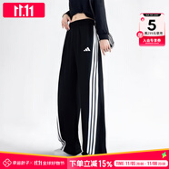 阿迪達(dá)斯 （adidas）女褲 2025年秋季新款運(yùn)動(dòng)褲三條紋直筒香蕉褲時(shí)尚垂感彎刀褲子女 彎刀褲/針織/黑色/主推 XS