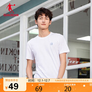 喬丹短袖男T恤男夏季透氣舒適情侶款圓領(lǐng)休閑運動(dòng)服