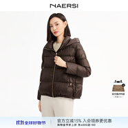 娜爾思·靈（naersiling）商場同款長白山白鵝絨羽絨服時(shí)髦減齡面包服款型25冬 中黃色 M