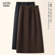 愛(ài)上町高端咖色半身裙女秋冬季2025新款顯瘦毛呢a字裙高腰直筒包臀裙 咖色-加絨 S /26 建議85-95斤