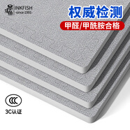 墨斗魚(yú)家居地墊防摔拼接PE泡沫地墊臥室客廳防滑隔音60*60*1.4cm4片