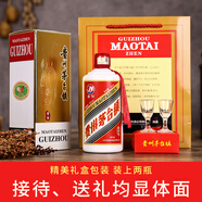 黑金王子貴州鎮醬香型白酒53度純糧食酒原漿窖藏坤沙高粱老酒瓶裝整箱 53%vol 500mL 18瓶 茅臺鎮酒禮盒3箱老酒1瓶