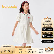 巴拉巴拉女童夏裝兒童連衣裙中大童學(xué)院風(fēng)撞色甜美裙子泡泡袖208224111003