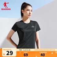 喬丹QIAODAN短袖T恤男子夏季冰感速干透氣簡(jiǎn)約百搭運動(dòng)上衣 黑灰花紗-女款 2XL
