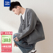 唐獅（TonLion）2025秋冬季男V領(lǐng)毛衣外套前胸小細節繡花針織開(kāi)衫毛線(xiàn)衫