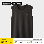 蕉內棉棉301H情侶款背心男女士100%純棉無(wú)側縫寬松圓領(lǐng)居家睡衣夏季 【寬肩】黑色 L