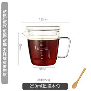 一屋窯制一屋窯玻璃量杯耐熱無(wú)鉛高硼硅防爆微波爐可明火牛奶杯帶刻度杯 250ml送蓋子+木勺