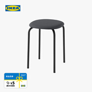 宜家（IKEA）【新品】GULTARP古塔普軟包凳子換鞋凳家用久坐不累 煤黑色凳