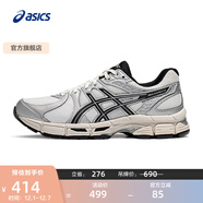 亞瑟士ASICS跑步鞋女鞋緩震耐磨運動(dòng)鞋舒適透氣跑鞋 GEL-EXALT 2 白色/銀色/黑色 38