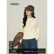 闊色（kuose）黑色假兩件毛衣女2025秋冬季新款紅色鏤空花邊針織打底上衣春 米杏色2033 L