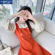 莫代爾法式針織連衣裙女2025秋冬新款收腰顯瘦小個(gè)子假兩件中長(cháng)款毛衣裙 橘紅色 XL 115-125斤