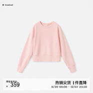 播休閑圓領(lǐng)純色衛衣女25秋季新款寬松短款長(cháng)袖T恤DDS3YD5055 R10云粉 S